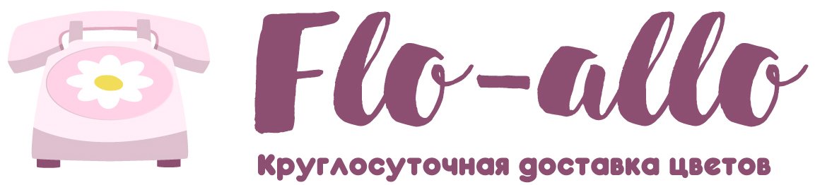 Flo-allo - Александровское (Ставропольский край)